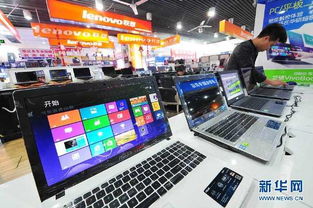 Windows XP正式退役，影響中國2億用戶計算機系統服務