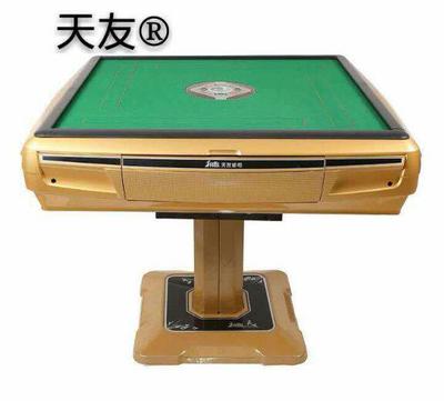 慧聰網(wǎng) 全自動(dòng)麻將機(jī)引領(lǐng)智能娛樂新風(fēng)尚